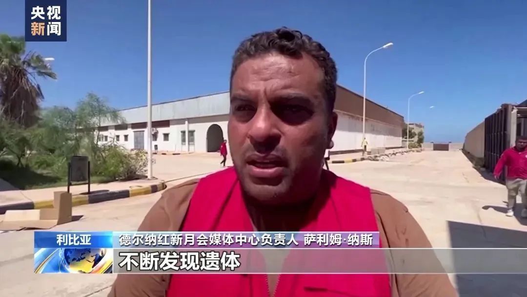 万能77老虎机